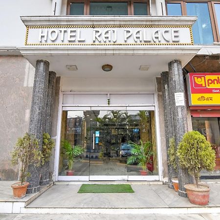 Brill Raj Palace Near City Centre 2 Kolkata Exterior photo